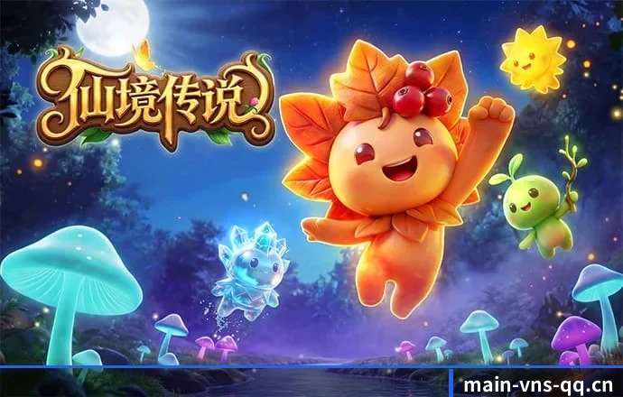 澳门威尼斯人 APP 深度功能